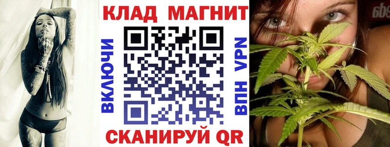 Купить наркоту Омутнинск Канабис  Альфа ПВП  ГАШИШ  Cocaine 