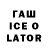 А ПВП СК lutfor talukdar