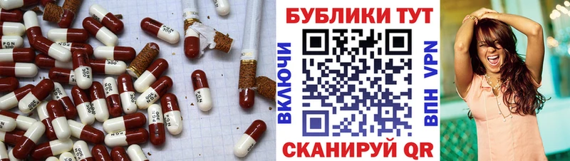 даркнет официальный сайт  Омутнинск  Ecstasy 280 MDMA 