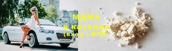 спайс Горняк