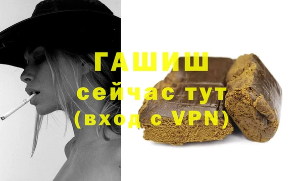 бошки Липки