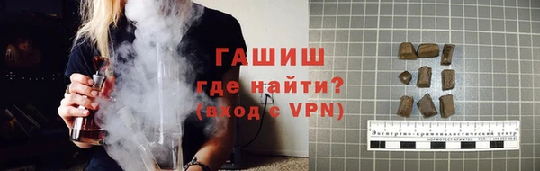 каннабис Лихославль