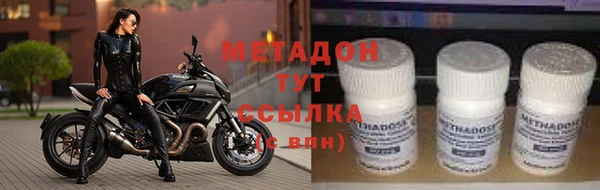 COCAINE Лиски