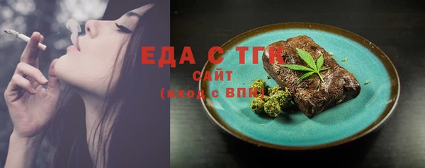 дживик Горнозаводск