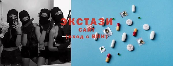 спайс Горняк