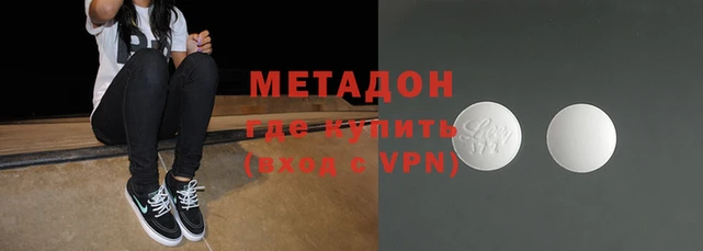 дживик Горнозаводск