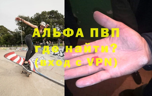 дживик Горнозаводск