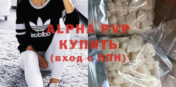 дживик Горнозаводск