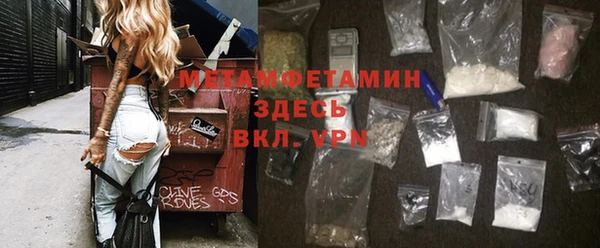 a pvp Вяземский