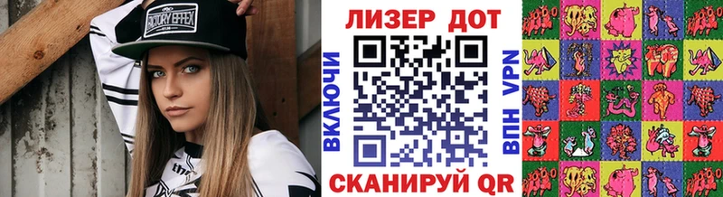 Марки N-bome 1,5мг  Омутнинск 